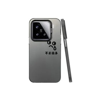 Baochengbao Phone Cases