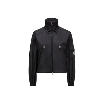 Moncler Hemar Zip Up Hooded Jacket
