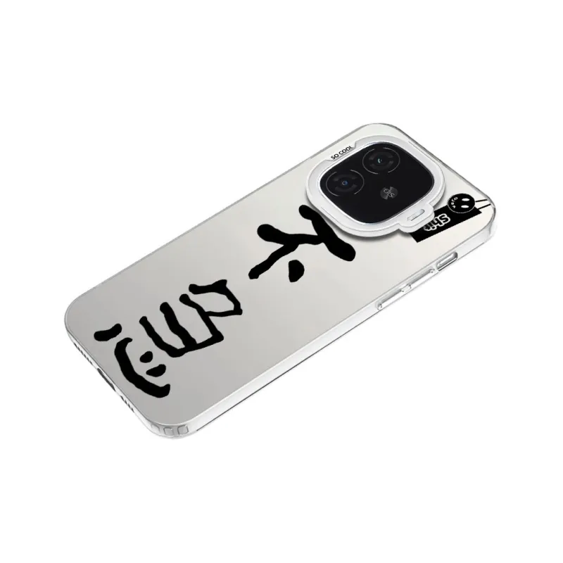 MaiBuZhe Phone Cases-21