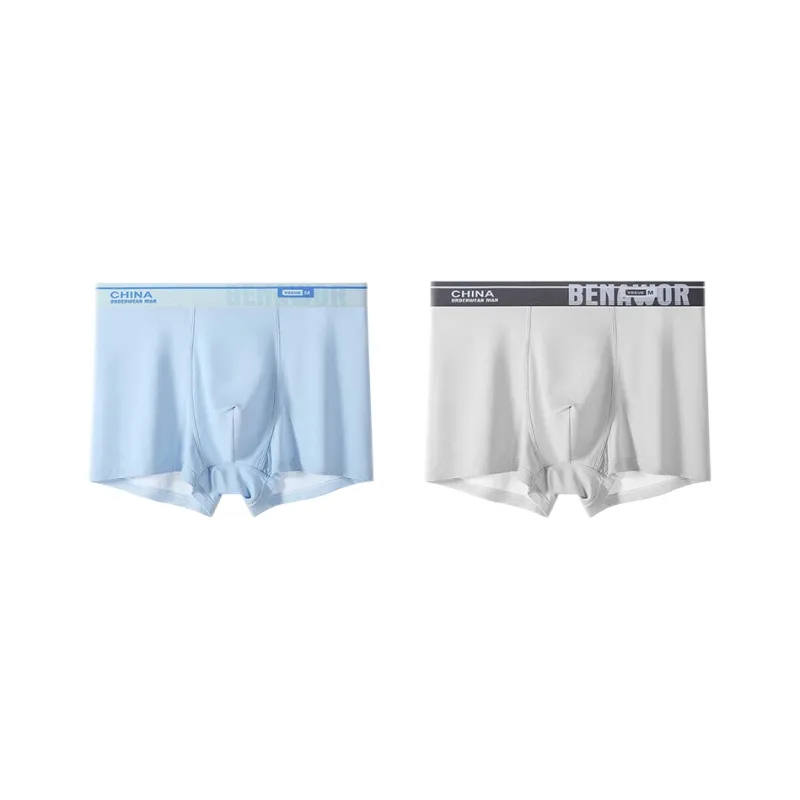 Cotton Gene Underpants Men's 2 Pack-8