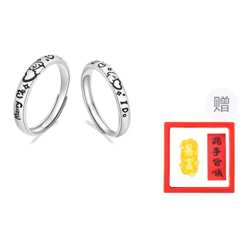 Chongqing Gold Store S925 Silver Rings Unisex