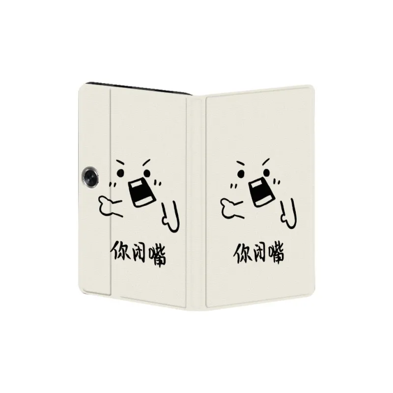 Baochengbao Tablet Protective Cases-2