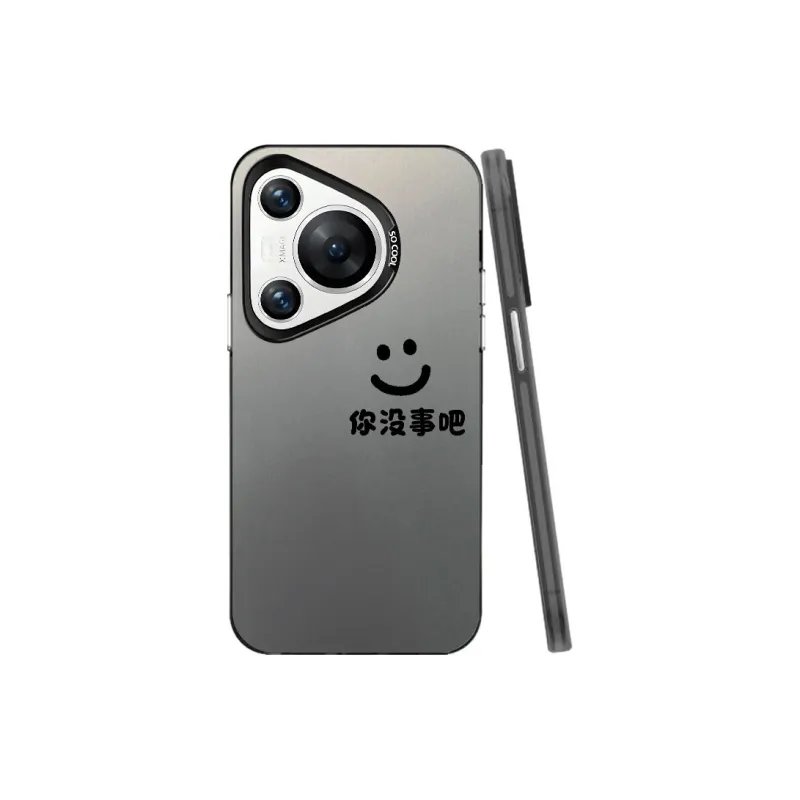 Baochengbao Phone Cases-0
