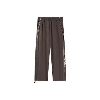 QIAODAN Casual Pants Women's Partridge/Jordan White