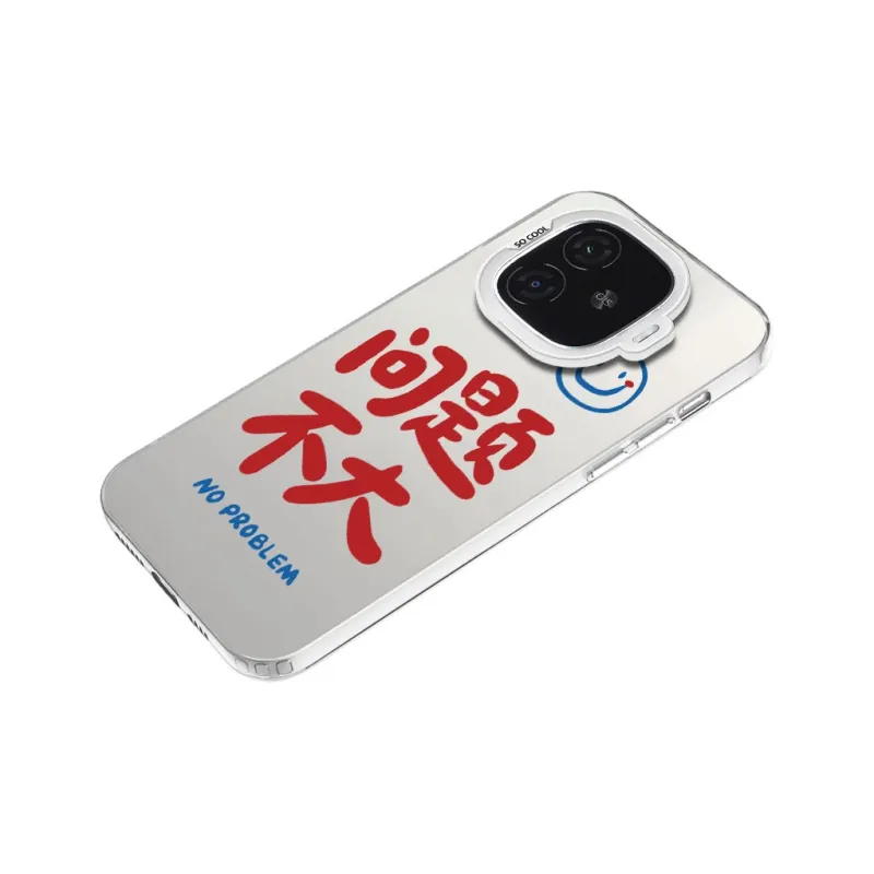 MaiBuZhe Phone Cases-7