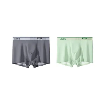 Cotton Gene Underpants Men's 2 Pack