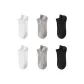 2 Zhui White 2 Pu Gray 2 Ink Jade Black