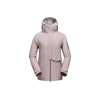 SALOMON OUTERPATH Hiking Water Resistant Windproof Breathable Wear Resistant Windbreaker Jacket Women's Ethereal Brown