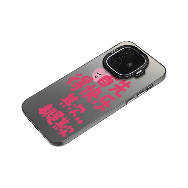MaiBuZhe Phone Cases-4