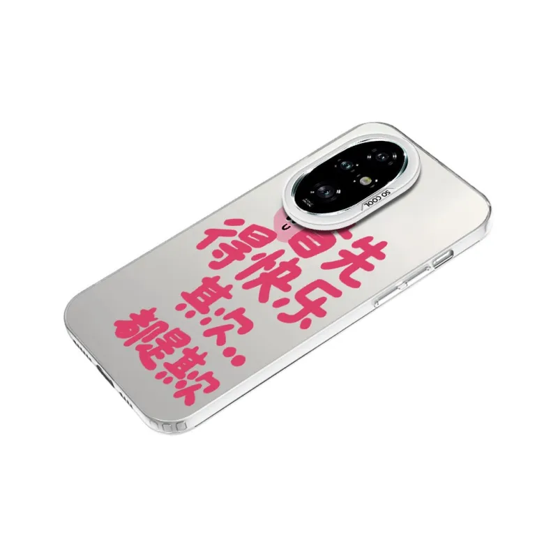 MaiBuZhe Phone Cases-8