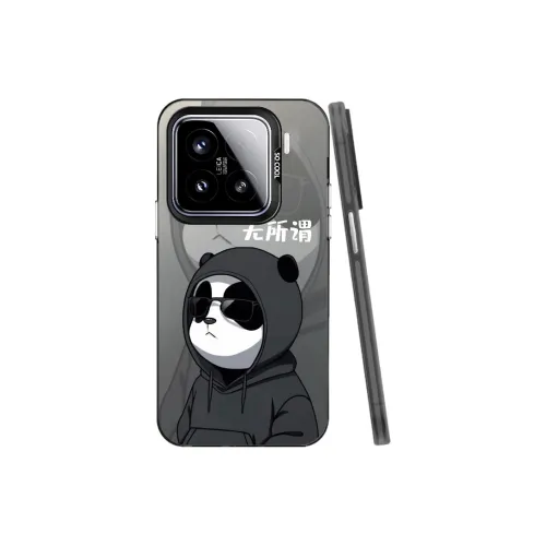 YIBAOBAO Phone Cases