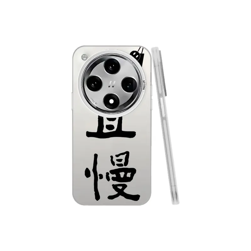 MaiBuZhe Phone Cases-9