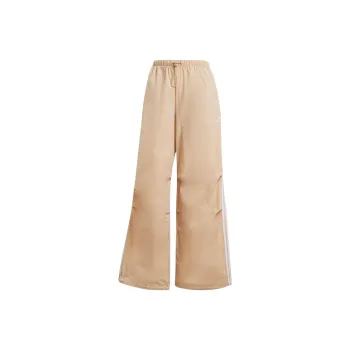 Adidas Originals 3 Stripes Track Trousers