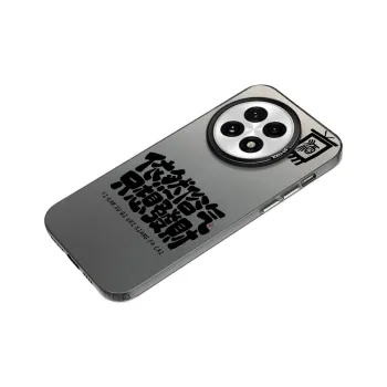 MaiBuZhe Phone Cases