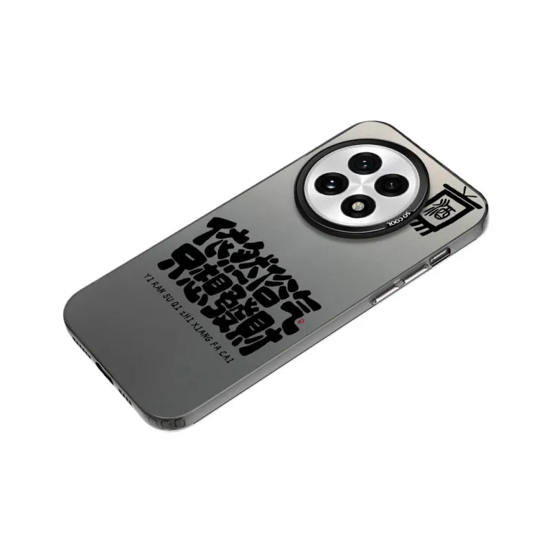 MaiBuZhe Phone Cases-0