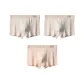 3 Pack[Light Apricot+Light Apricot+Light Yellow]