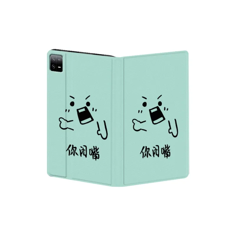 Baochengbao Tablet Protective Cases-22