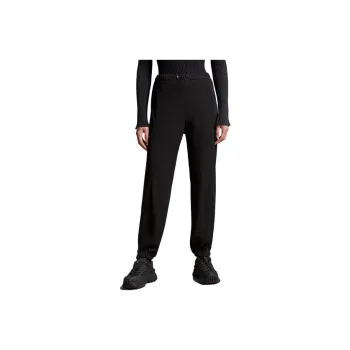 Moncler Relaxed Fitting Straight Leg Trousers