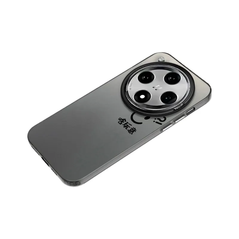 Baochengbao Phone Cases-7