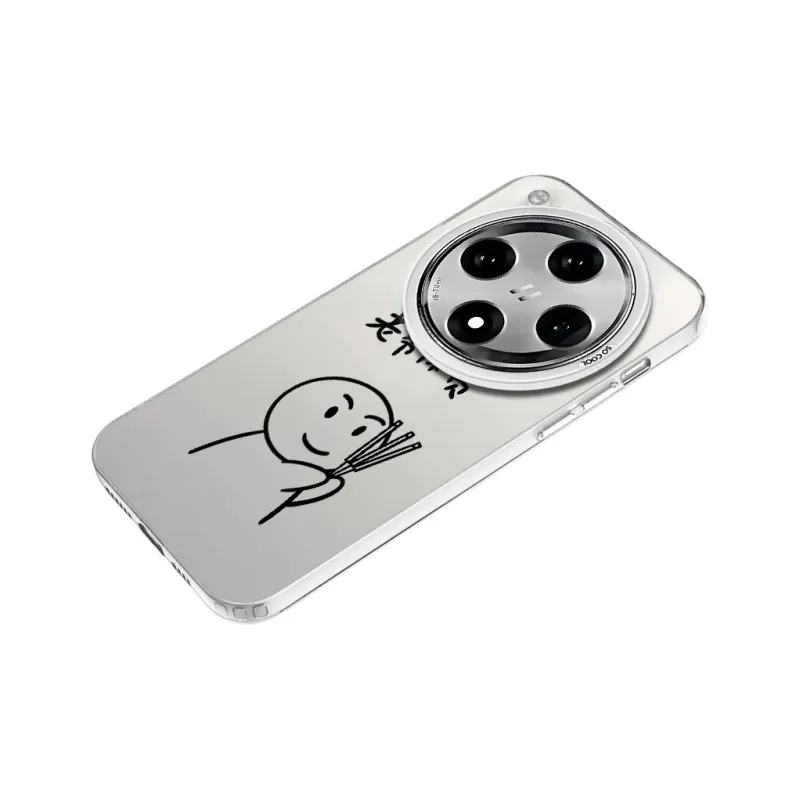 MaiBuZhe Phone Cases-19