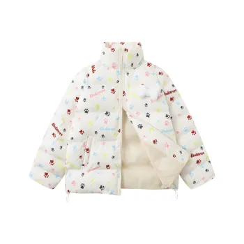 JOLLIGHT Puffer Jacket Unisex Apricot