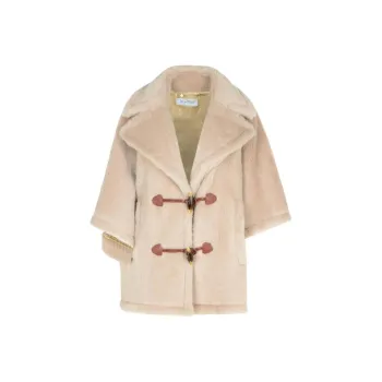 MaxMara Cloaks Women's Beige