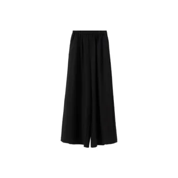 YUMOMO STAR Casual Pants Women's Elegant Black