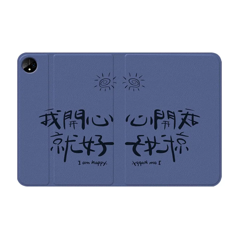 Baochengbao Tablet Protective Cases-18