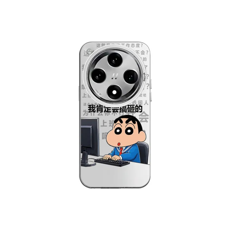 CHAOYATU Phone Cases-14