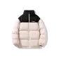 Light Pink Upgraded Northern Thickened