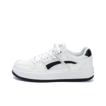 HUANQIU Abrasion Resistant, Lightweight, And Breathable Low Top Skateboard Shoes Men's White Black
