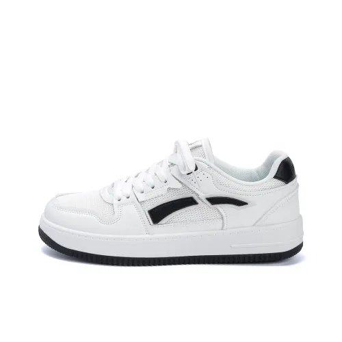 HUANQIU Abrasion Resistant, Lightweight, And Breathable Low Top Skateboard Shoes Men's White Black