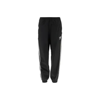 Balenciaga X Adidas Cuffed Jogger Pants Black