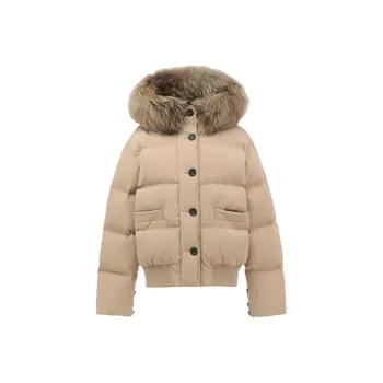 PAZZO Petite Thickened Insulated Puffer Jacket For Cold Weather Women's