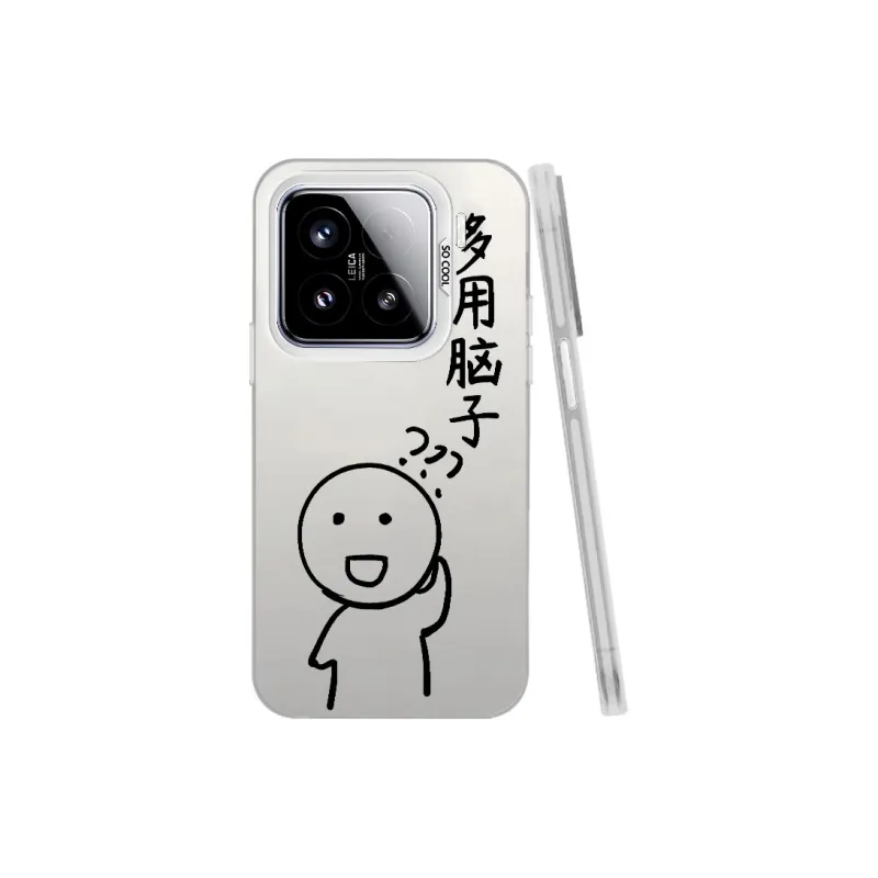 MaiBuZhe Phone Cases-18
