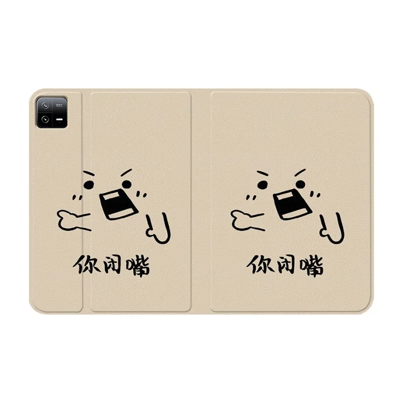 Baochengbao Tablet Protective Cases-7