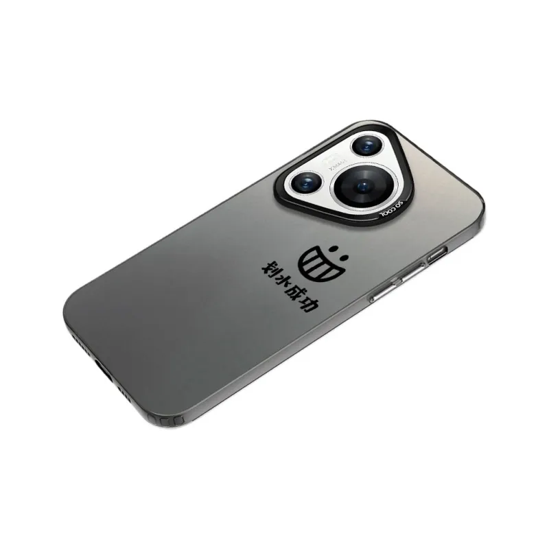Baochengbao Phone Cases-4