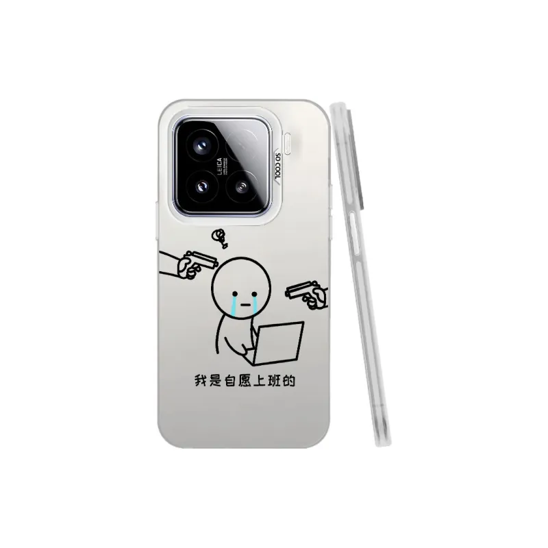 MaiBuZhe Phone Cases-11