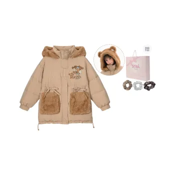 SNBL Puffer Jacket Women's Light Khaki