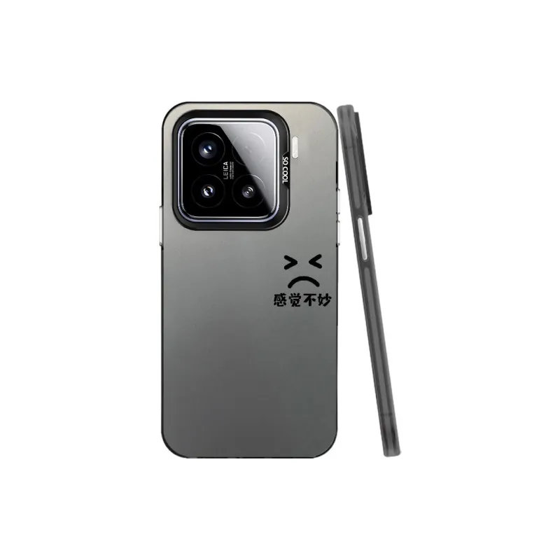 Baochengbao Phone Cases-3