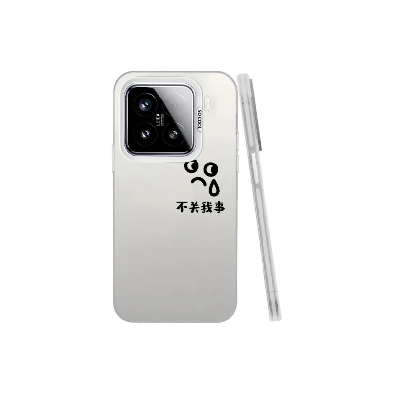 Baochengbao Phone Cases-12