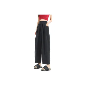 Ya Sheep People Casual Pants Women's Black
