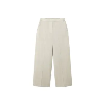 COS Casual Pants Women's Light Beige