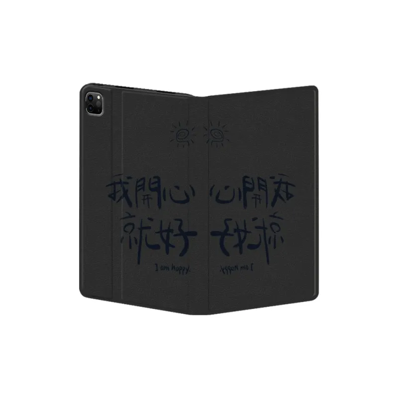 Baochengbao Tablet Protective Cases-9