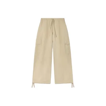 KENZO Boke Flower 2.0 Cargo Pants