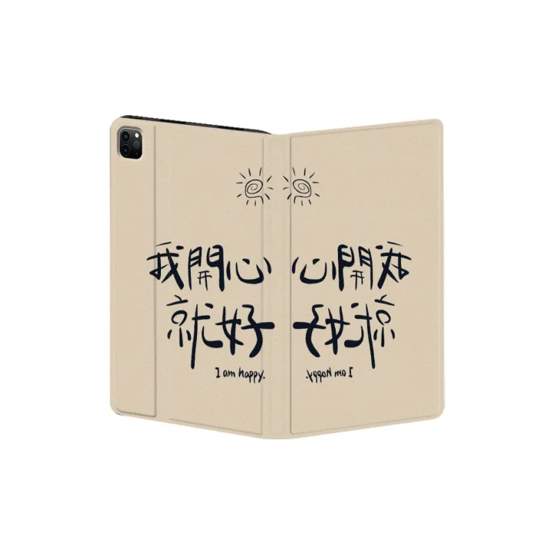 Baochengbao Tablet Protective Cases-6