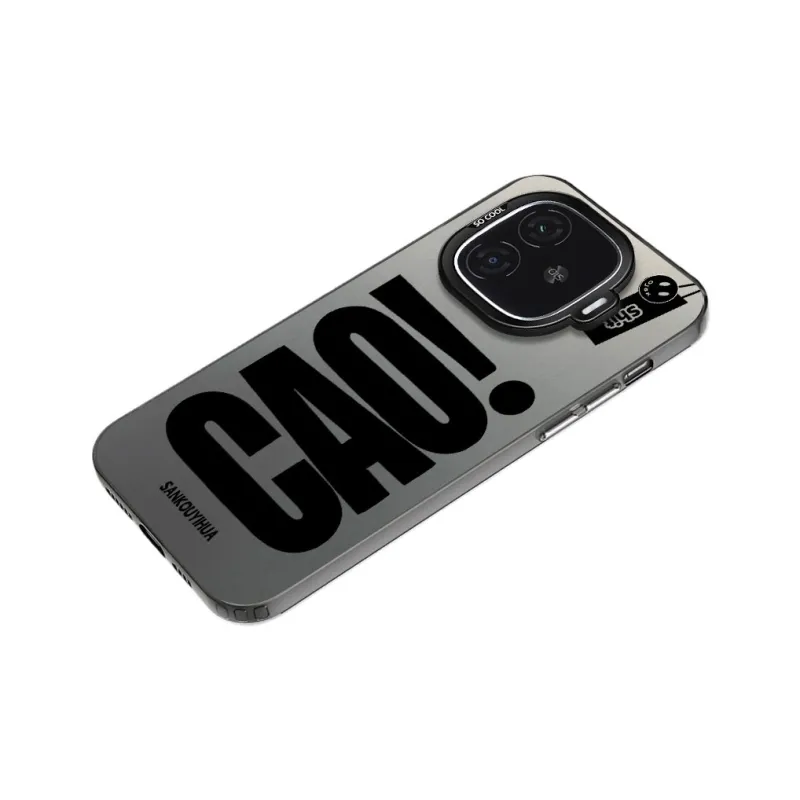MaiBuZhe Phone Cases-4