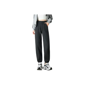 Ya Sheep People Casual Pants Women's Dark Gray