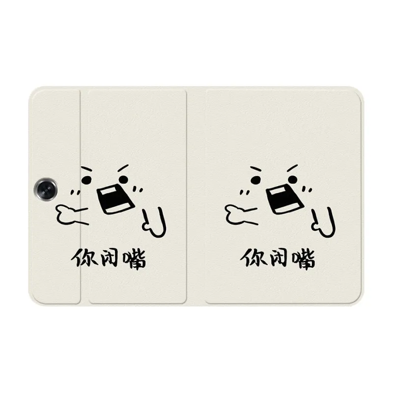 Baochengbao Tablet Protective Cases-3