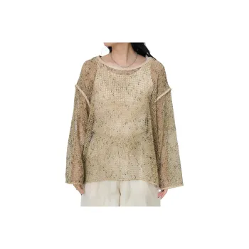 FREAK'S STORE T Shirt Women's Light Umber